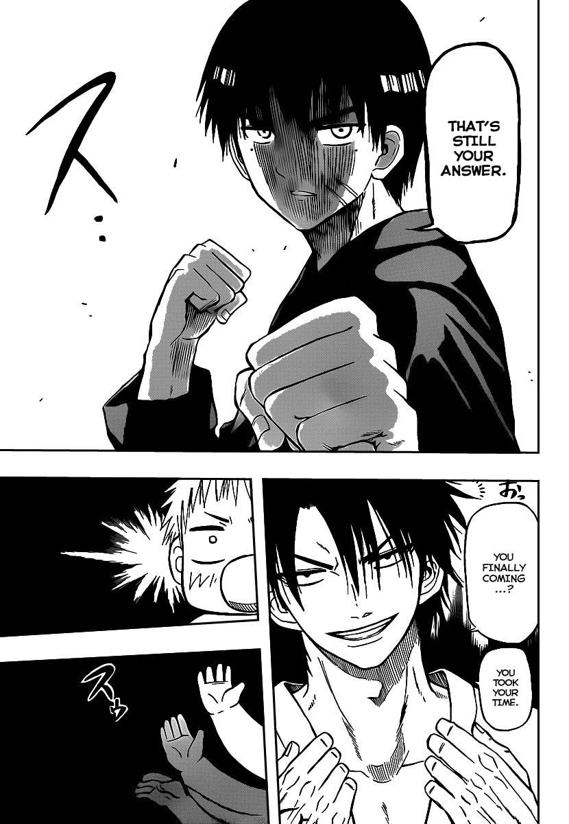 Beelzebub Chapter 67 - Page 3