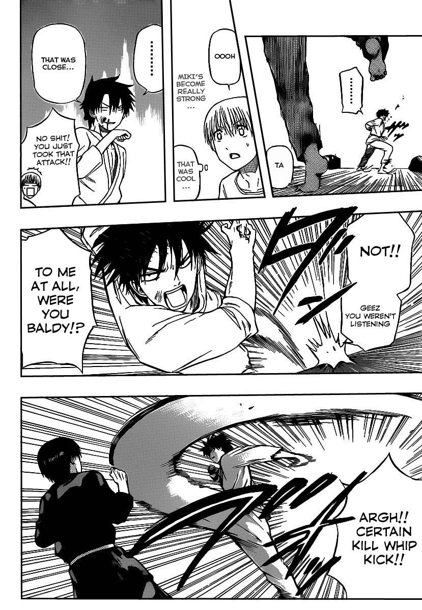 Beelzebub Chapter 67 - Page 6