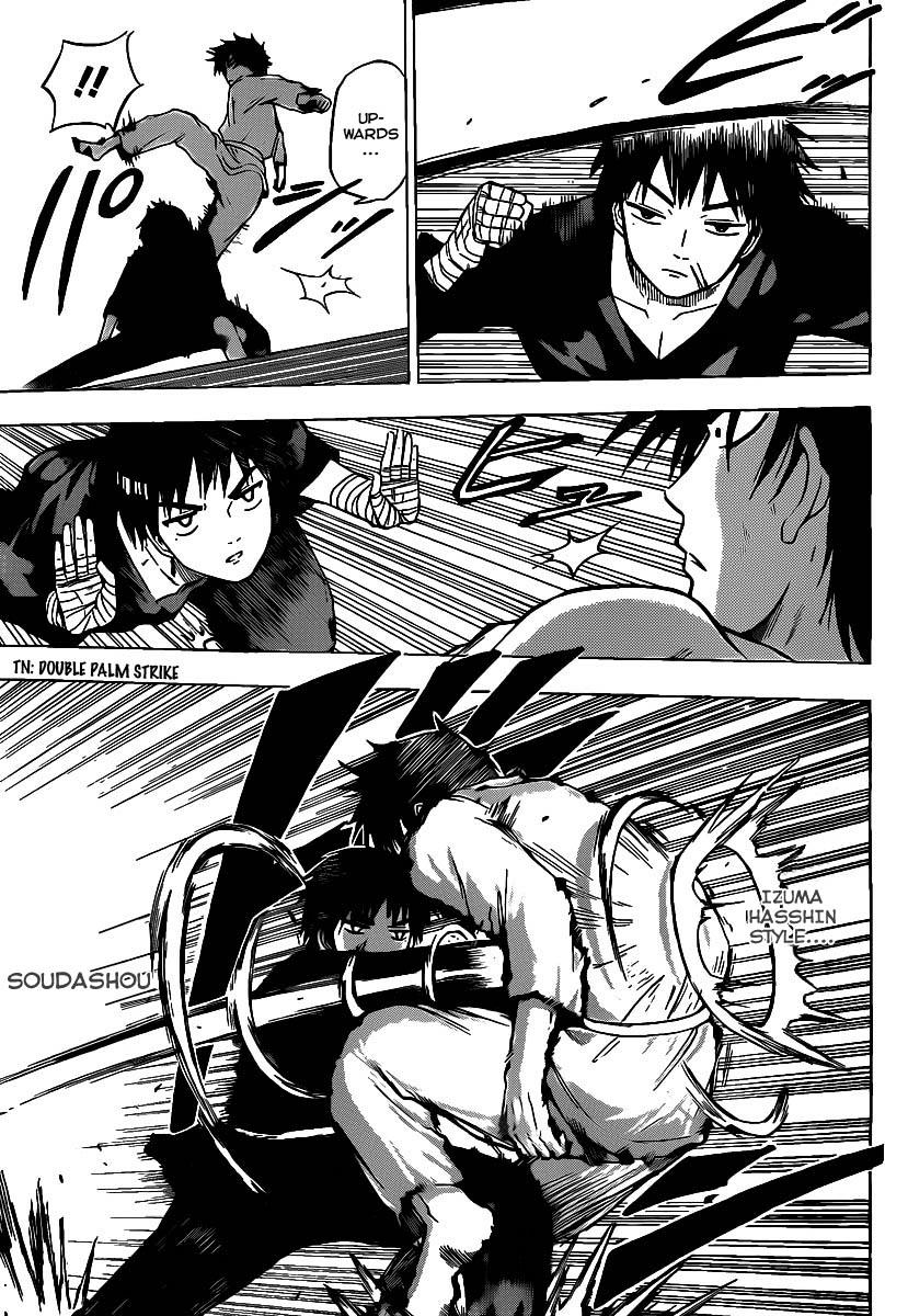 Beelzebub Chapter 67 - Page 7