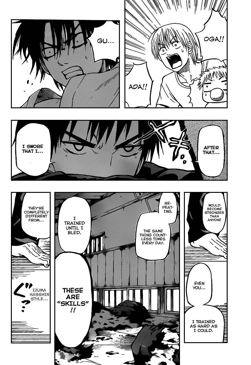 Beelzebub Chapter 67 - Page 8