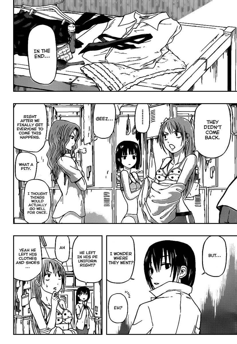 Beelzebub Chapter 67 - Page 14