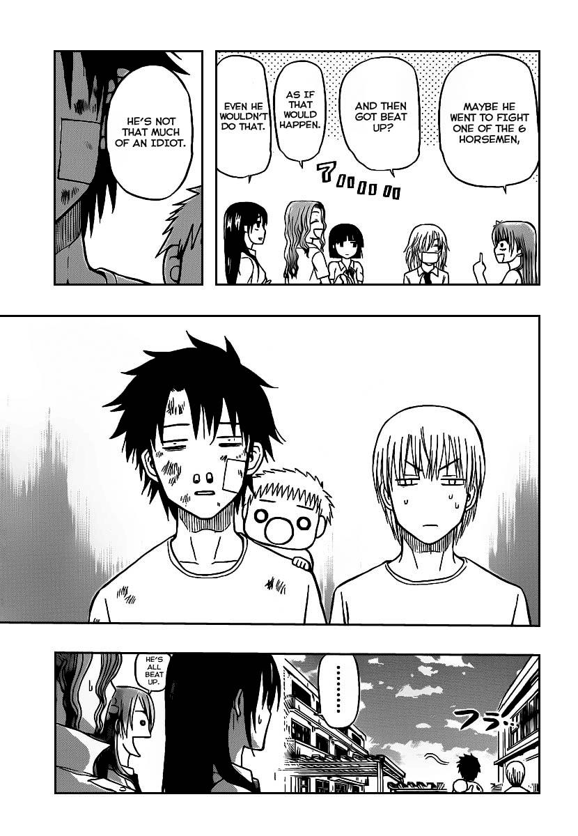 Beelzebub Chapter 67 - Page 15