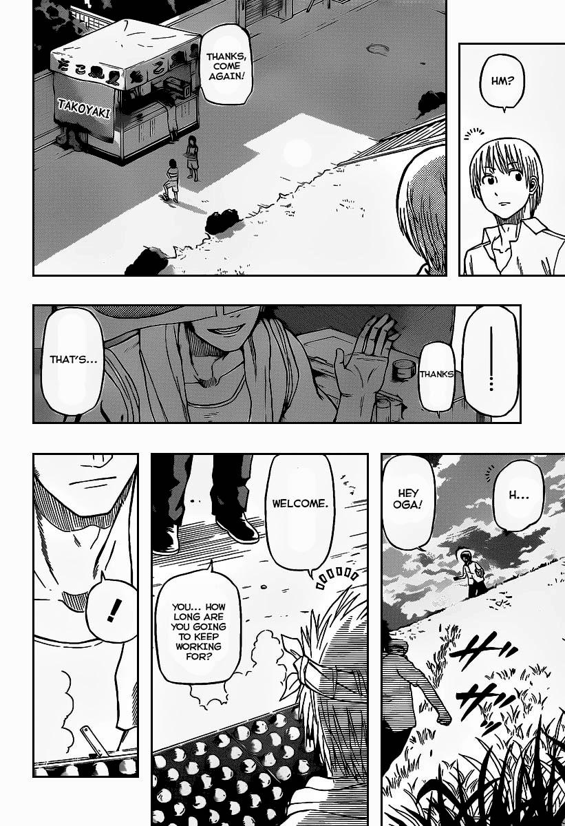 Beelzebub Chapter 67 - Page 18