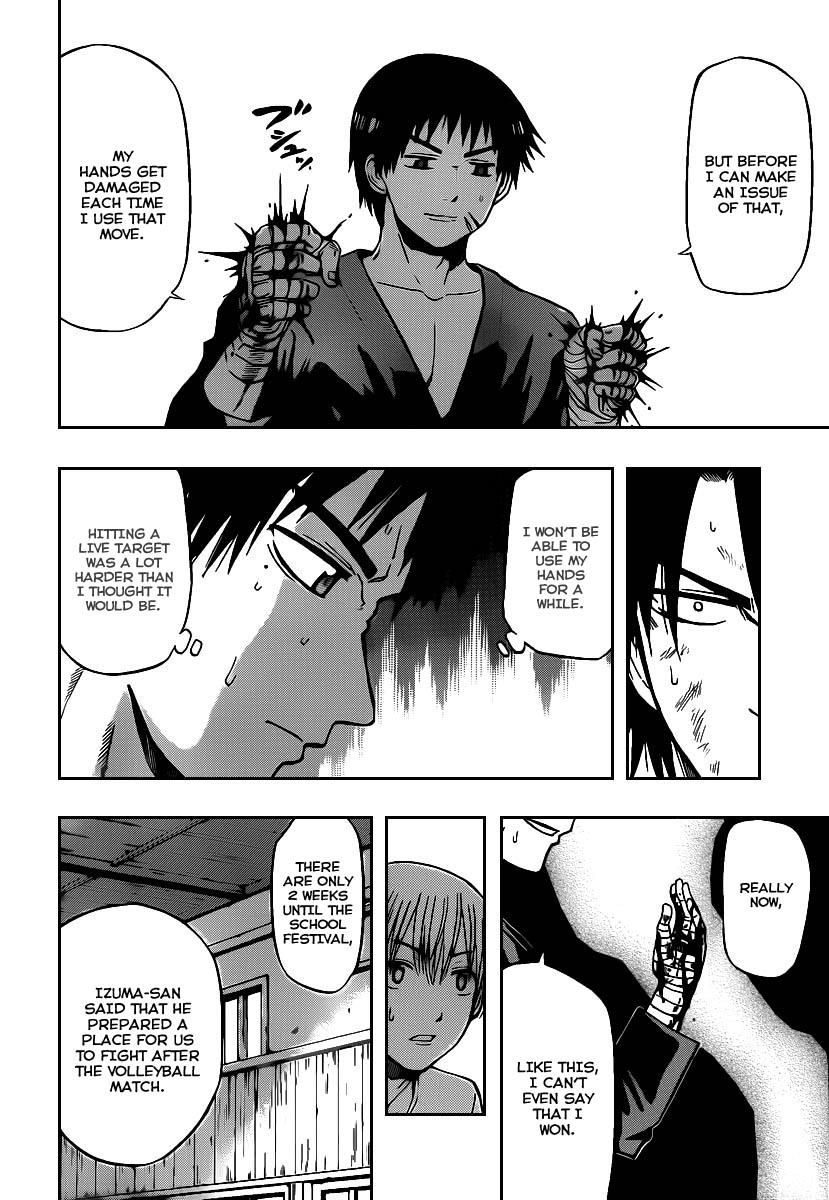 Beelzebub Chapter 68 - Page 4