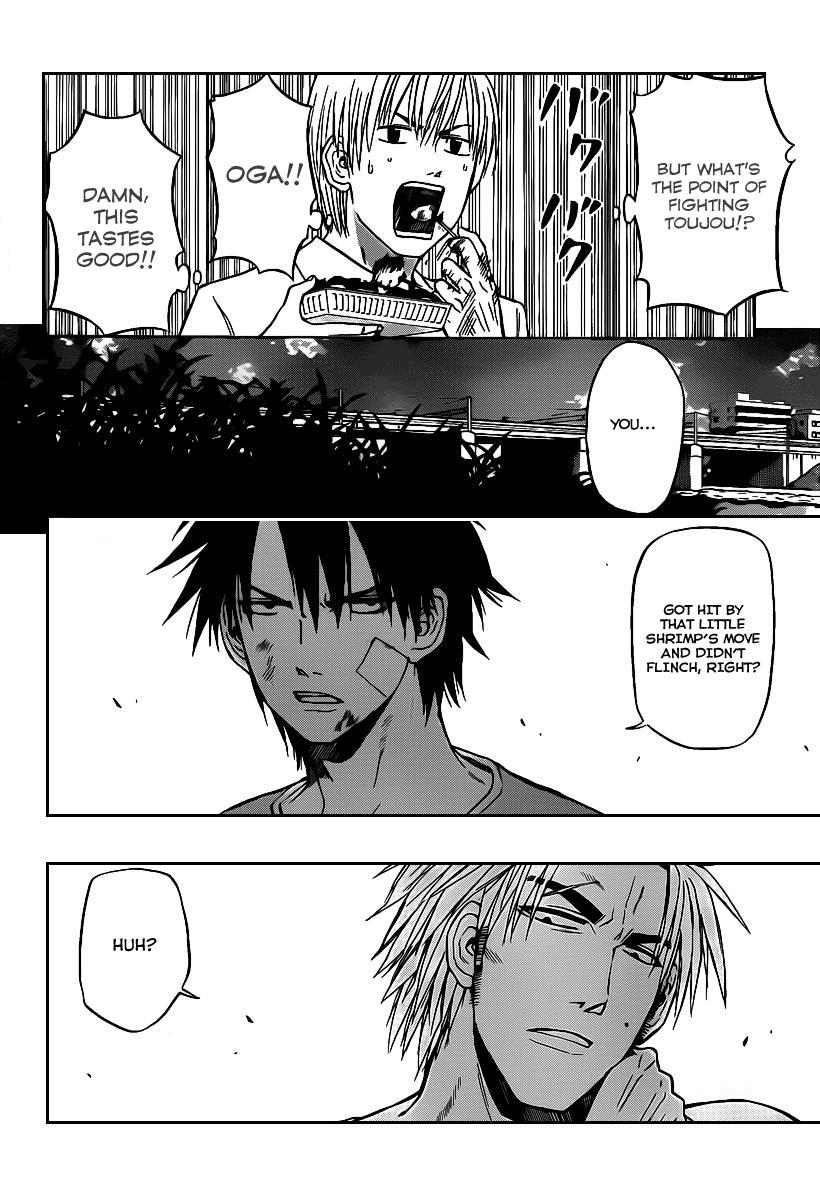 Beelzebub Chapter 68 - Page 6