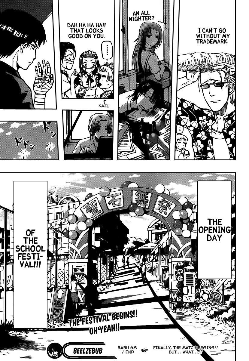 Beelzebub Chapter 68 - Page 19