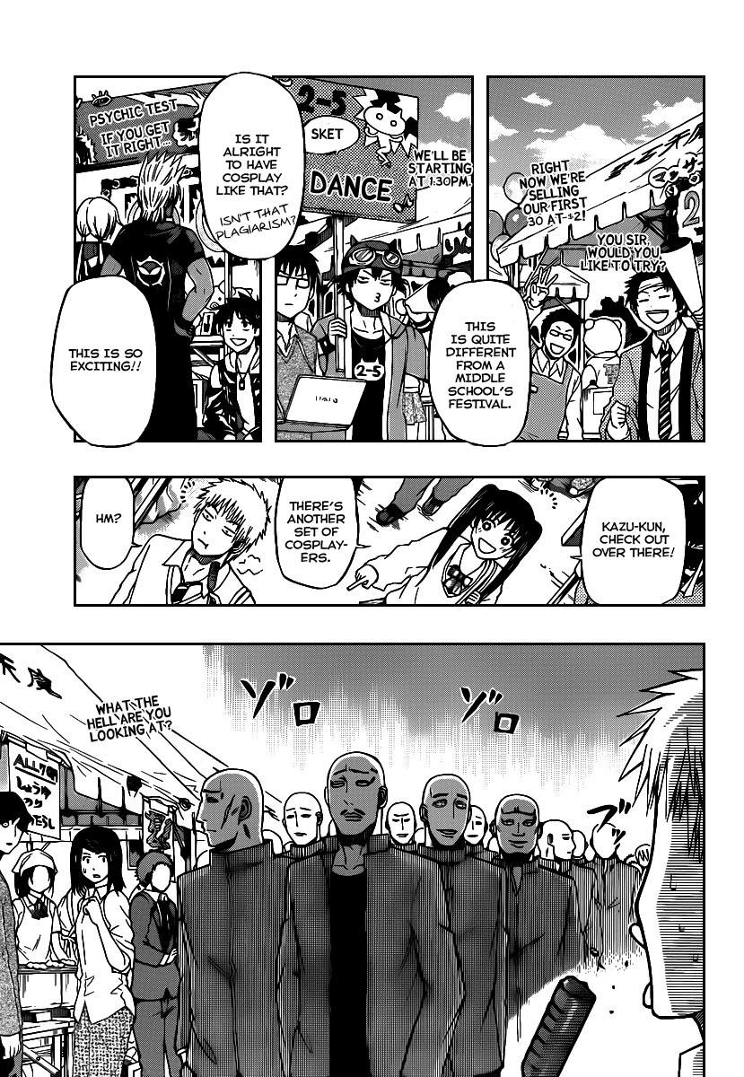 Beelzebub Chapter 69 - Page 3