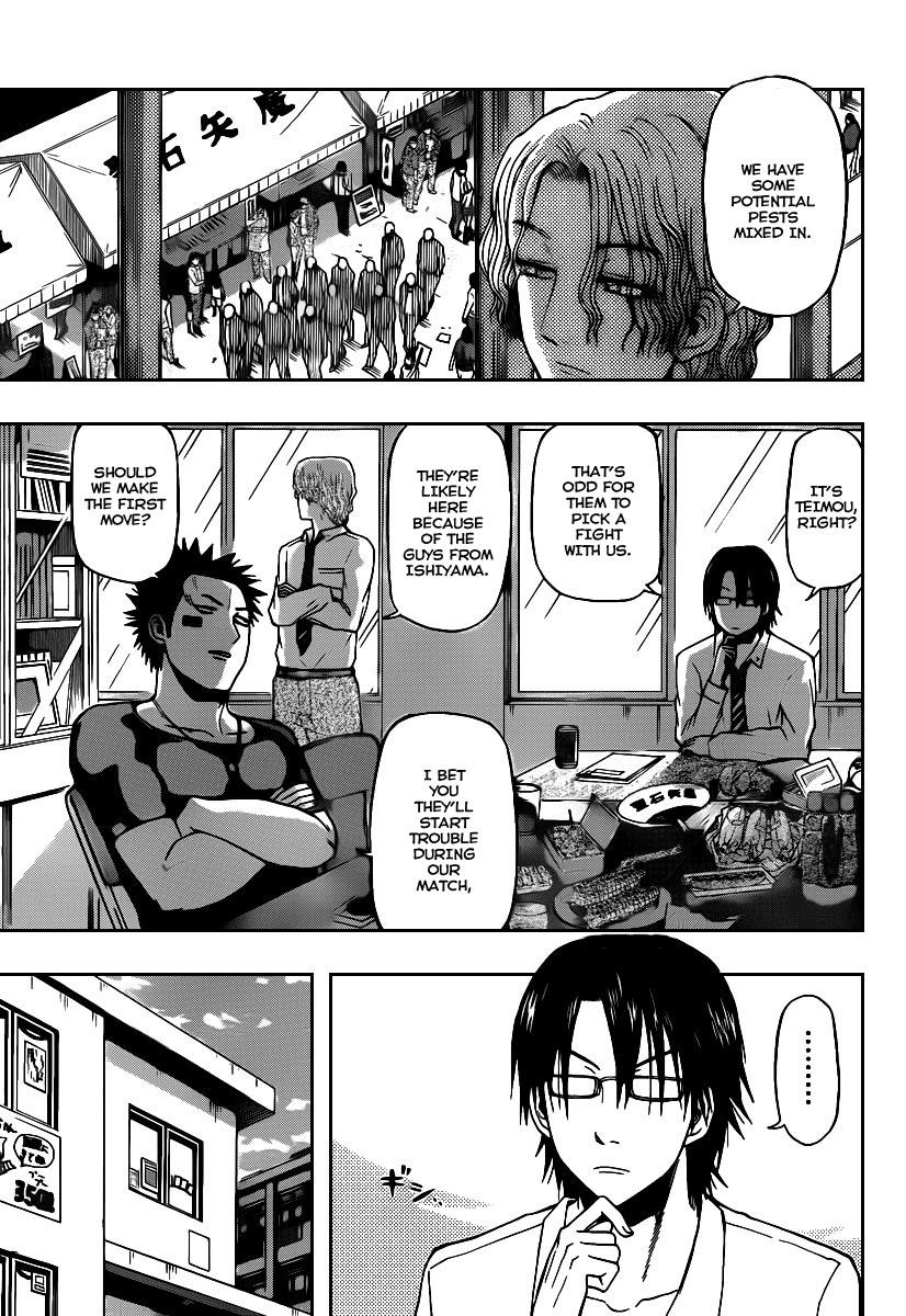 Beelzebub Chapter 69 - Page 5