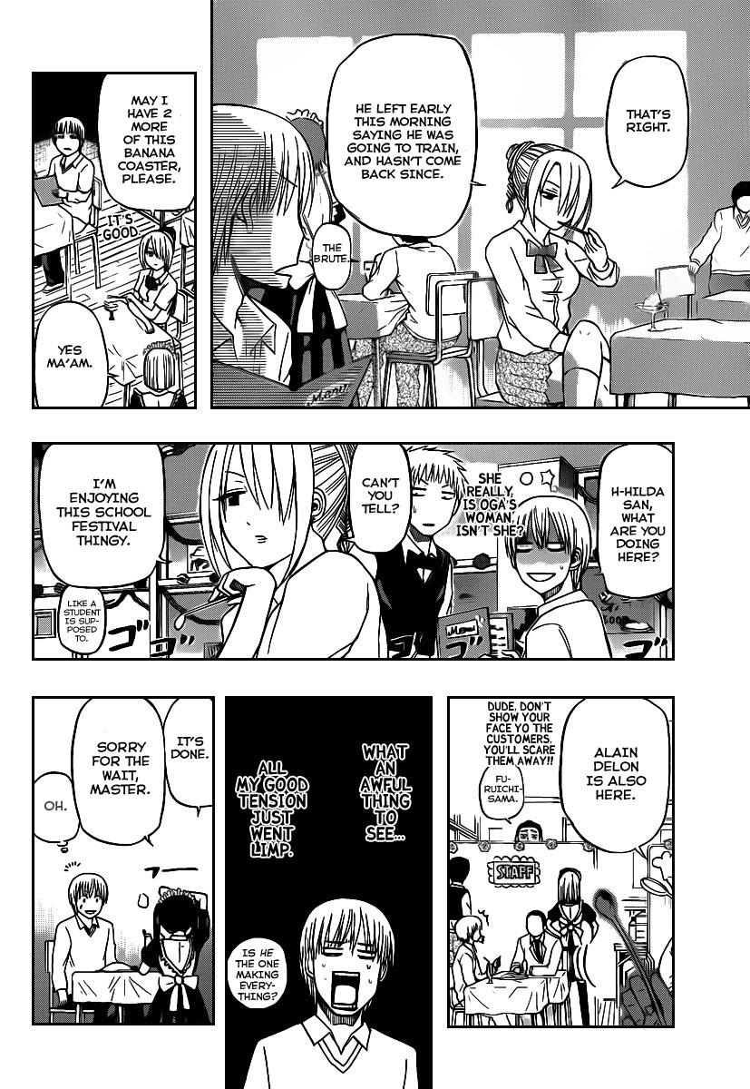 Beelzebub Chapter 69 - Page 8