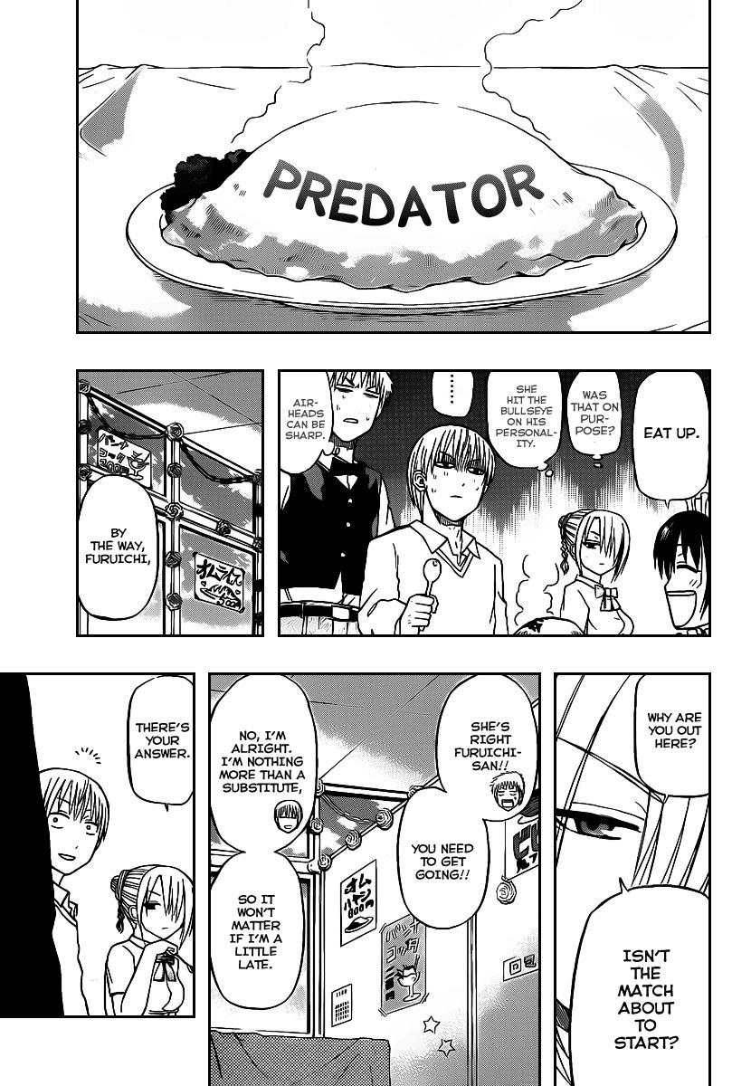 Beelzebub Chapter 69 - Page 9