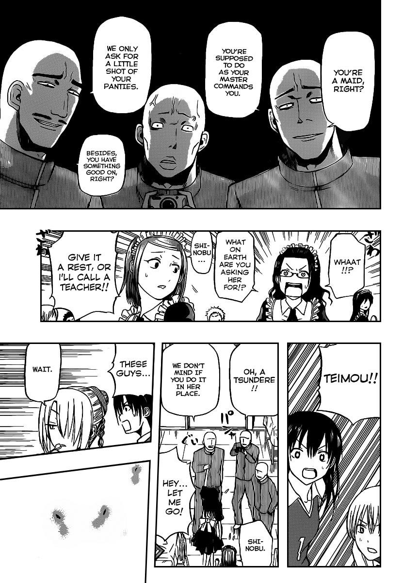 Beelzebub Chapter 69 - Page 11