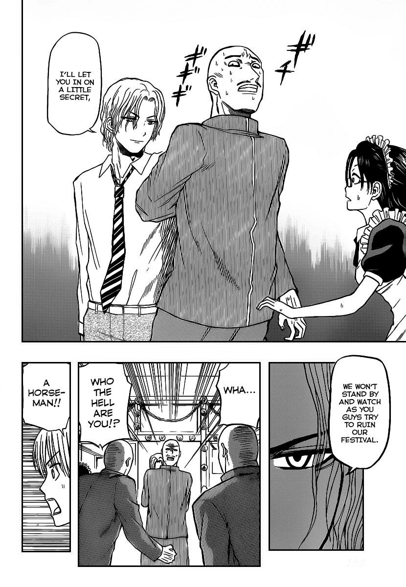 Beelzebub Chapter 69 - Page 12