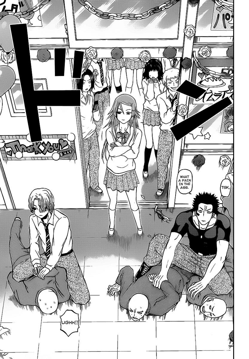 Beelzebub Chapter 69 - Page 13