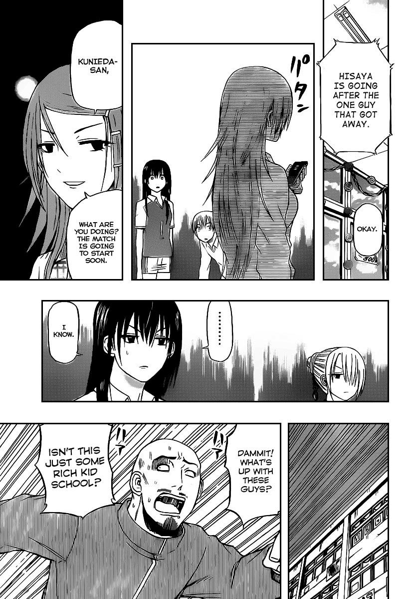 Beelzebub Chapter 69 - Page 15