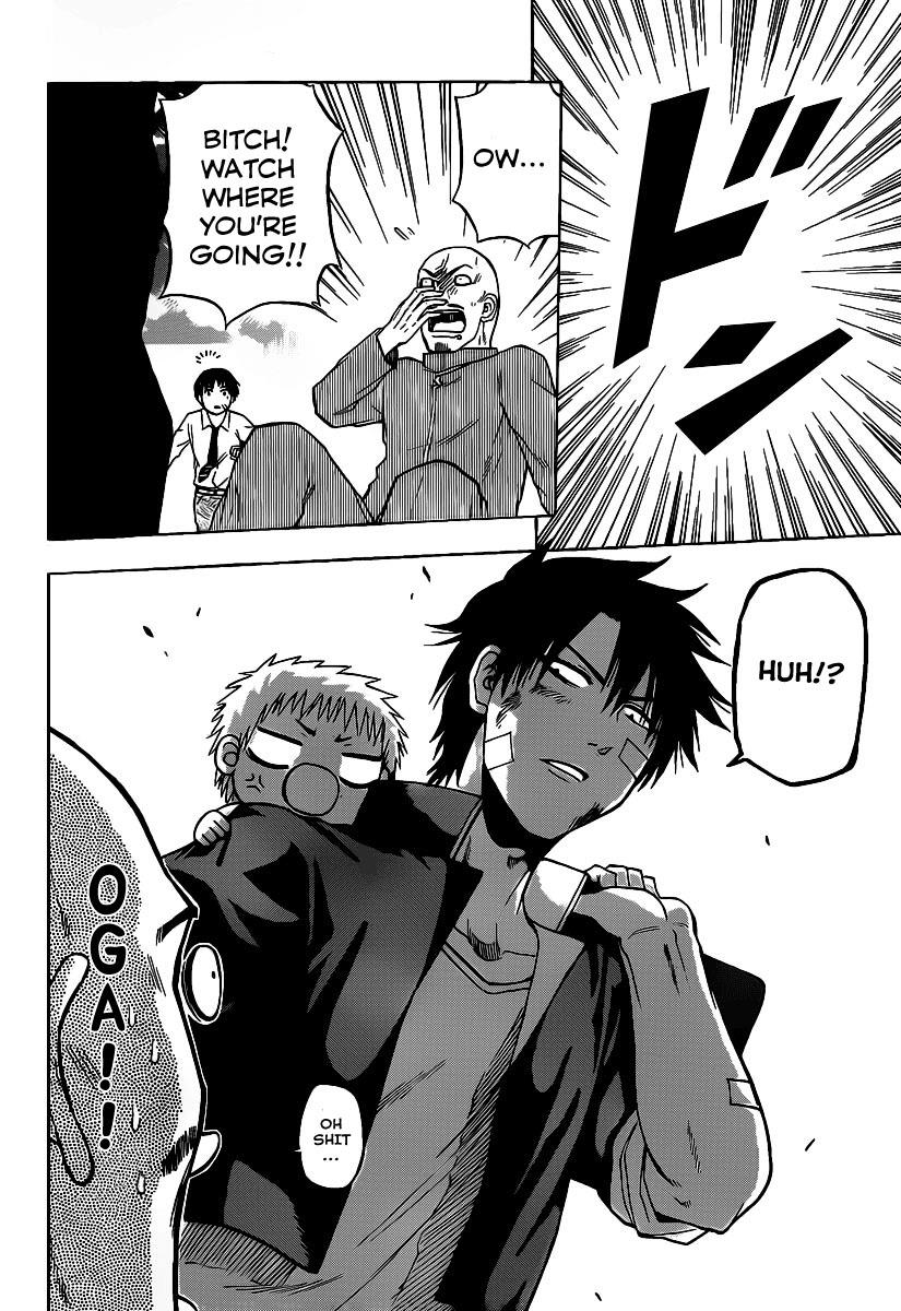 Beelzebub Chapter 69 - Page 16