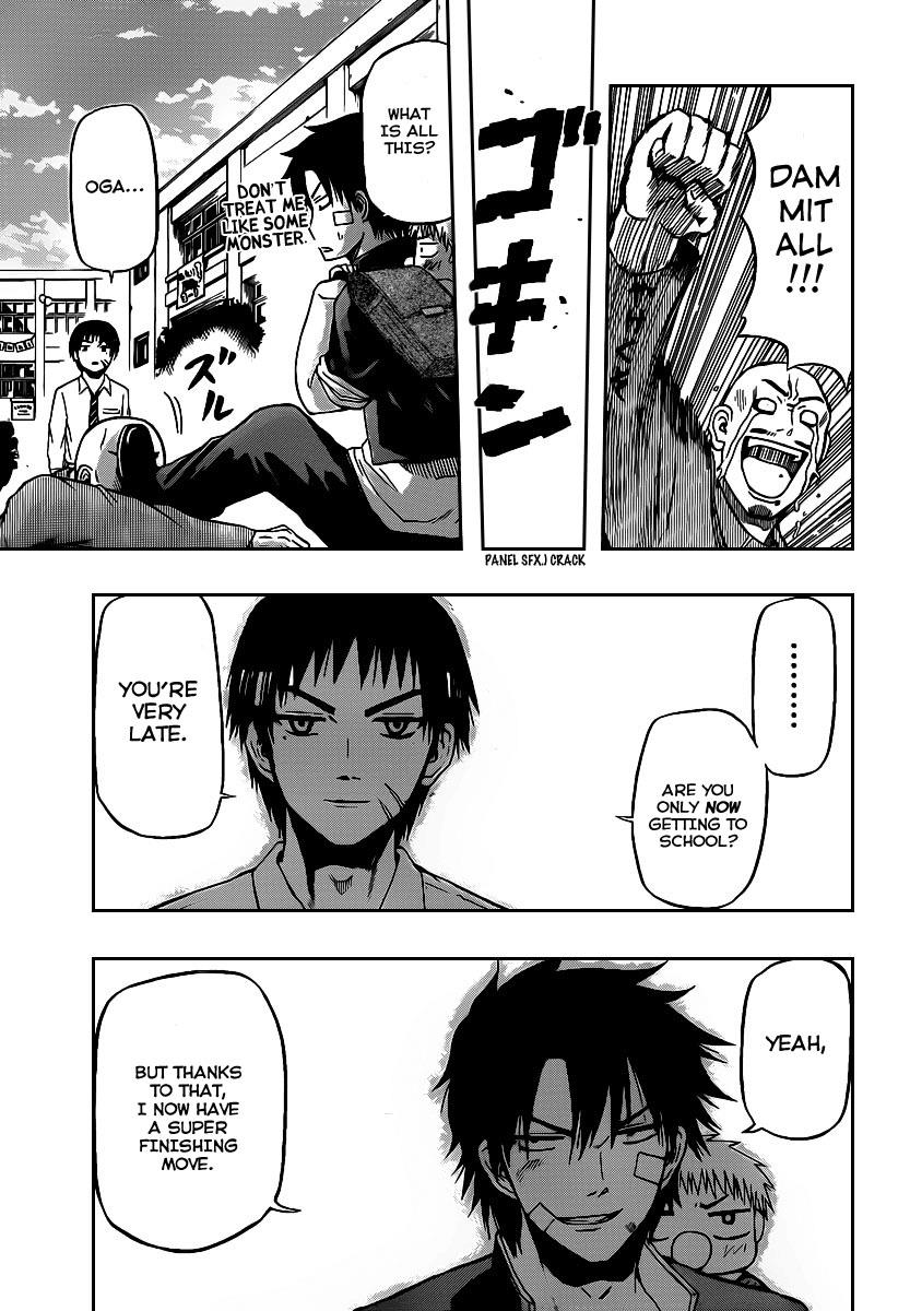 Beelzebub Chapter 69 - Page 17