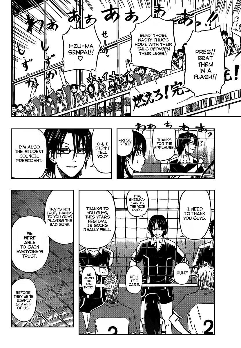 Beelzebub Chapter 70 - Page 5