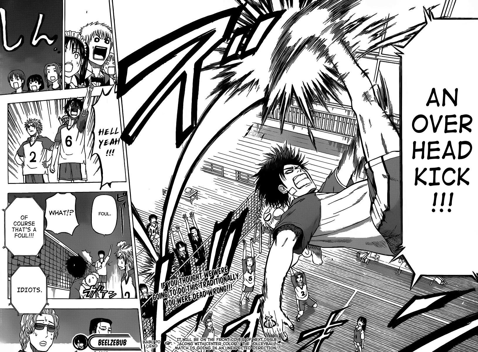 Beelzebub Chapter 70 - Page 17