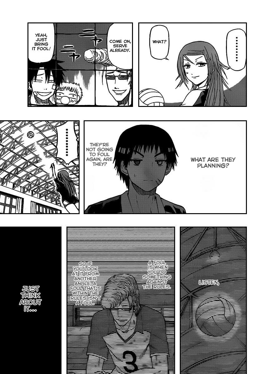 Beelzebub Chapter 71 - Page 8