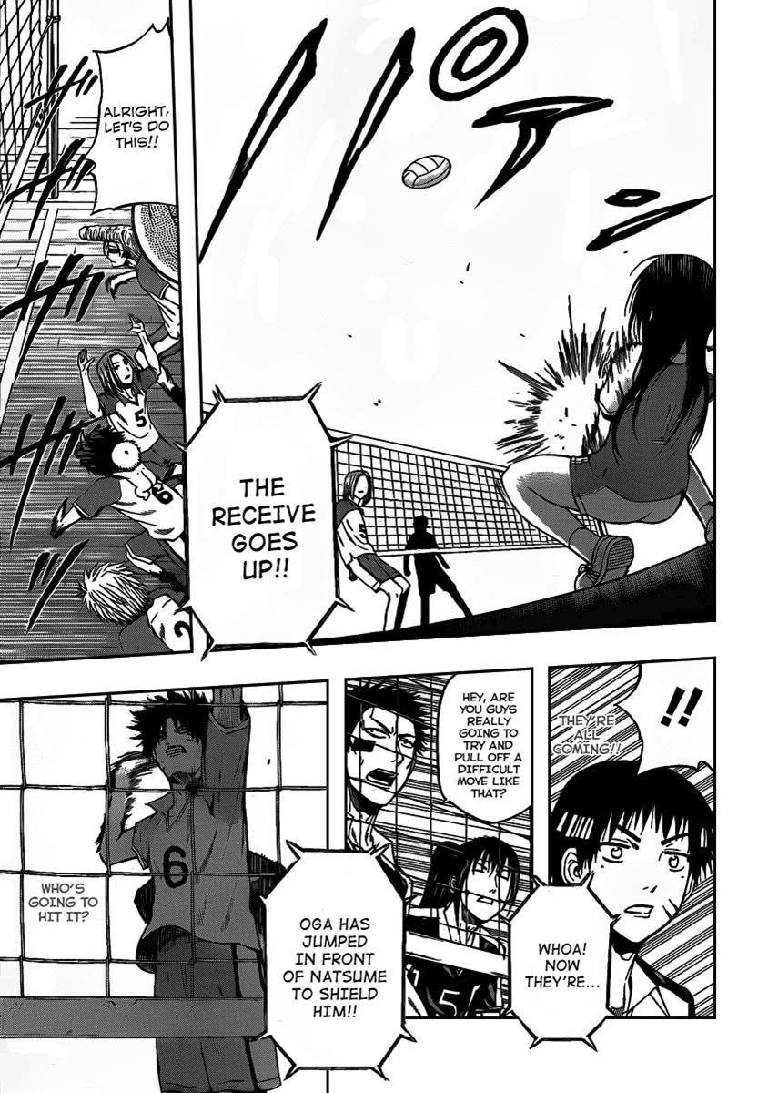 Beelzebub Chapter 71 - Page 10