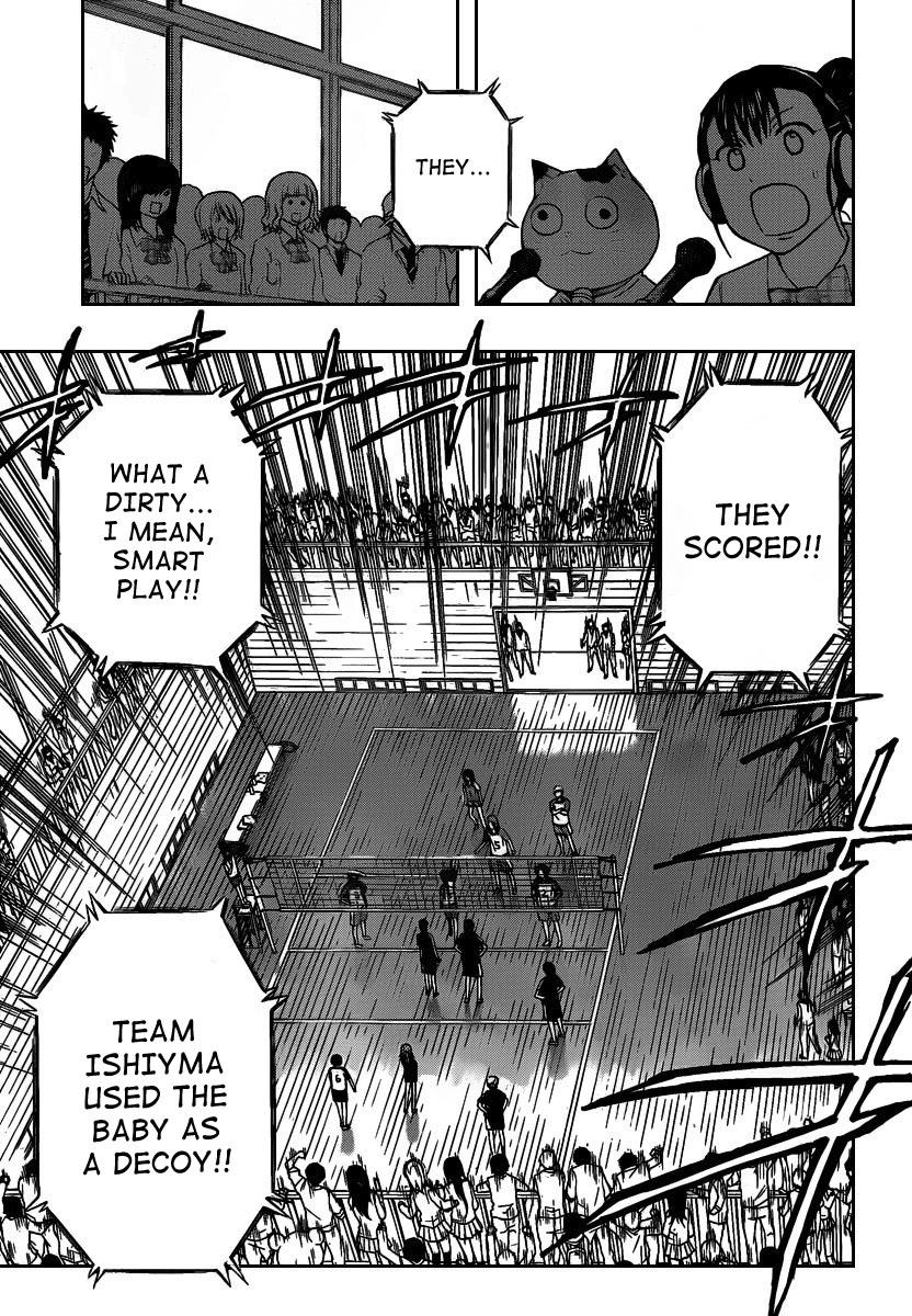 Beelzebub Chapter 71 - Page 15