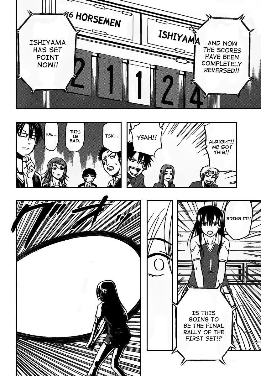 Beelzebub Chapter 71 - Page 18