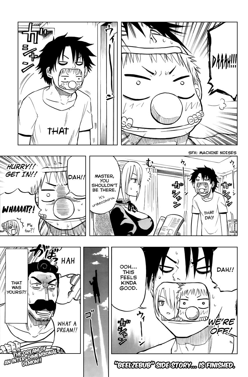 Beelzebub Chapter 72.5 - Page 3