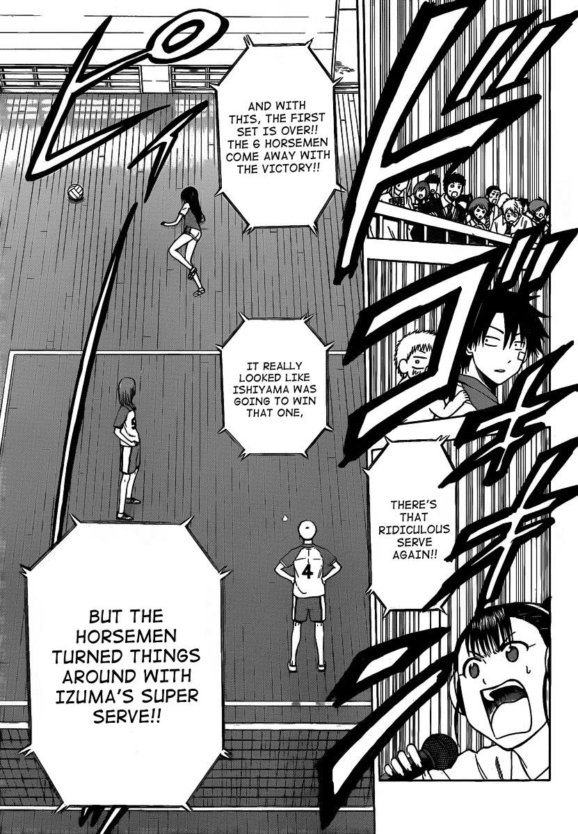 Beelzebub Chapter 72 - Page 3