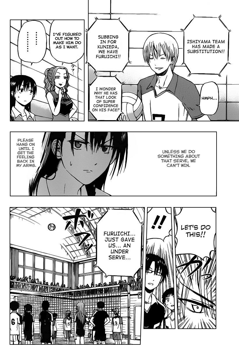 Beelzebub Chapter 72 - Page 6