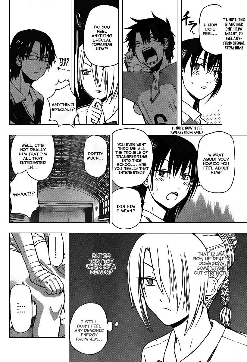 Beelzebub Chapter 72 - Page 8