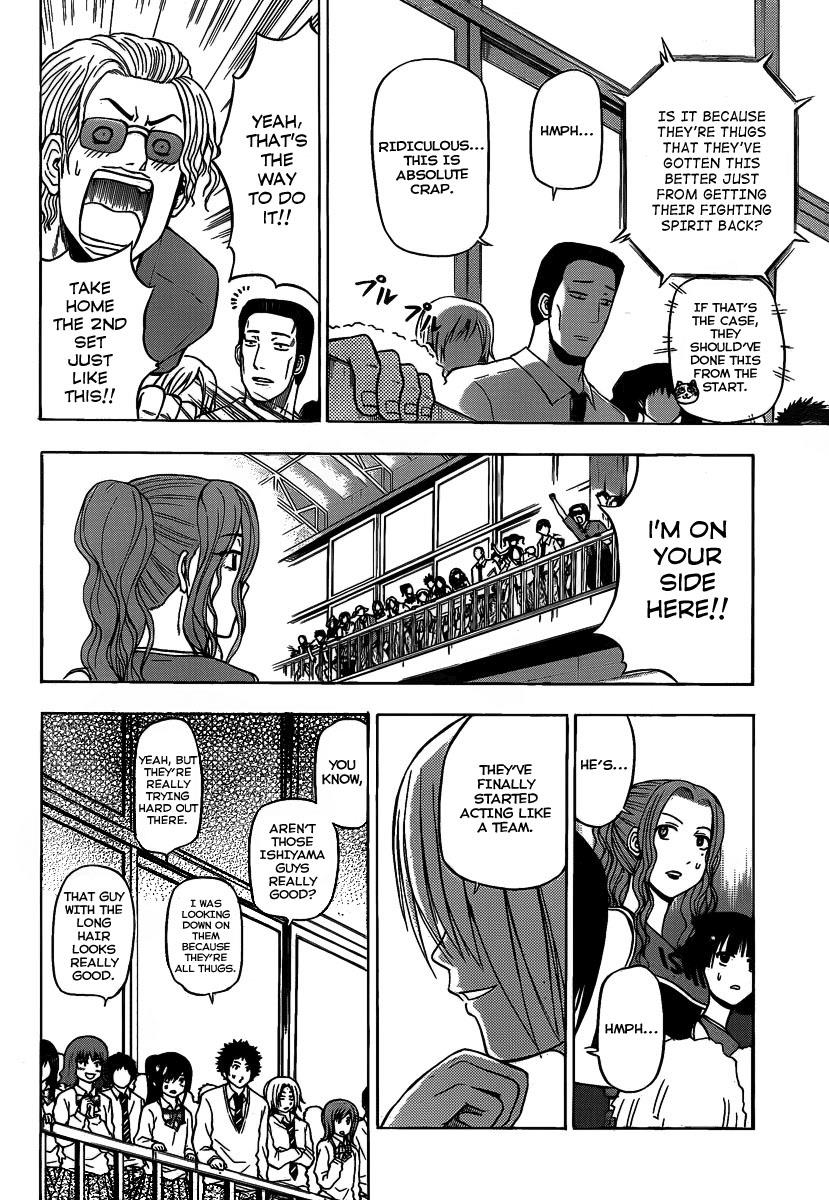 Beelzebub Chapter 72 - Page 18