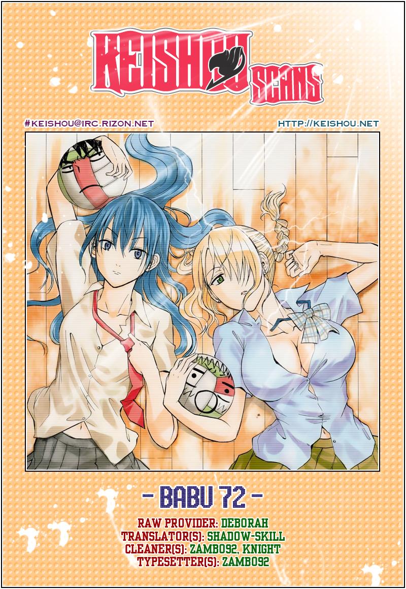 Beelzebub Chapter 72 - Page 20