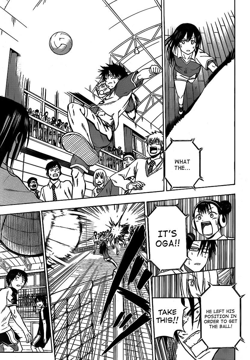 Beelzebub Chapter 73 - Page 3