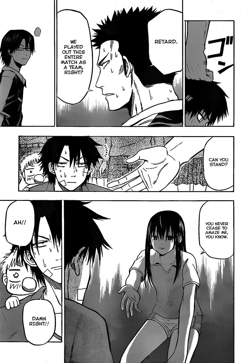 Beelzebub Chapter 73 - Page 6