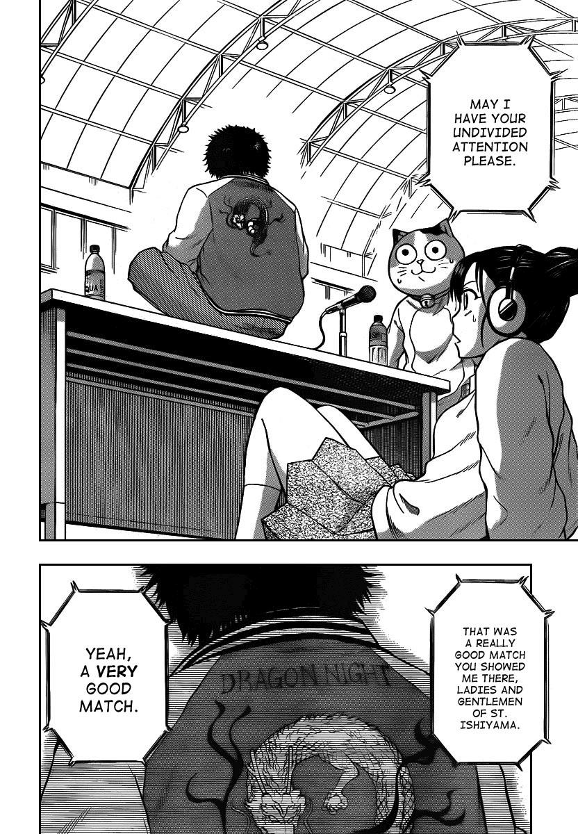 Beelzebub Chapter 73 - Page 9