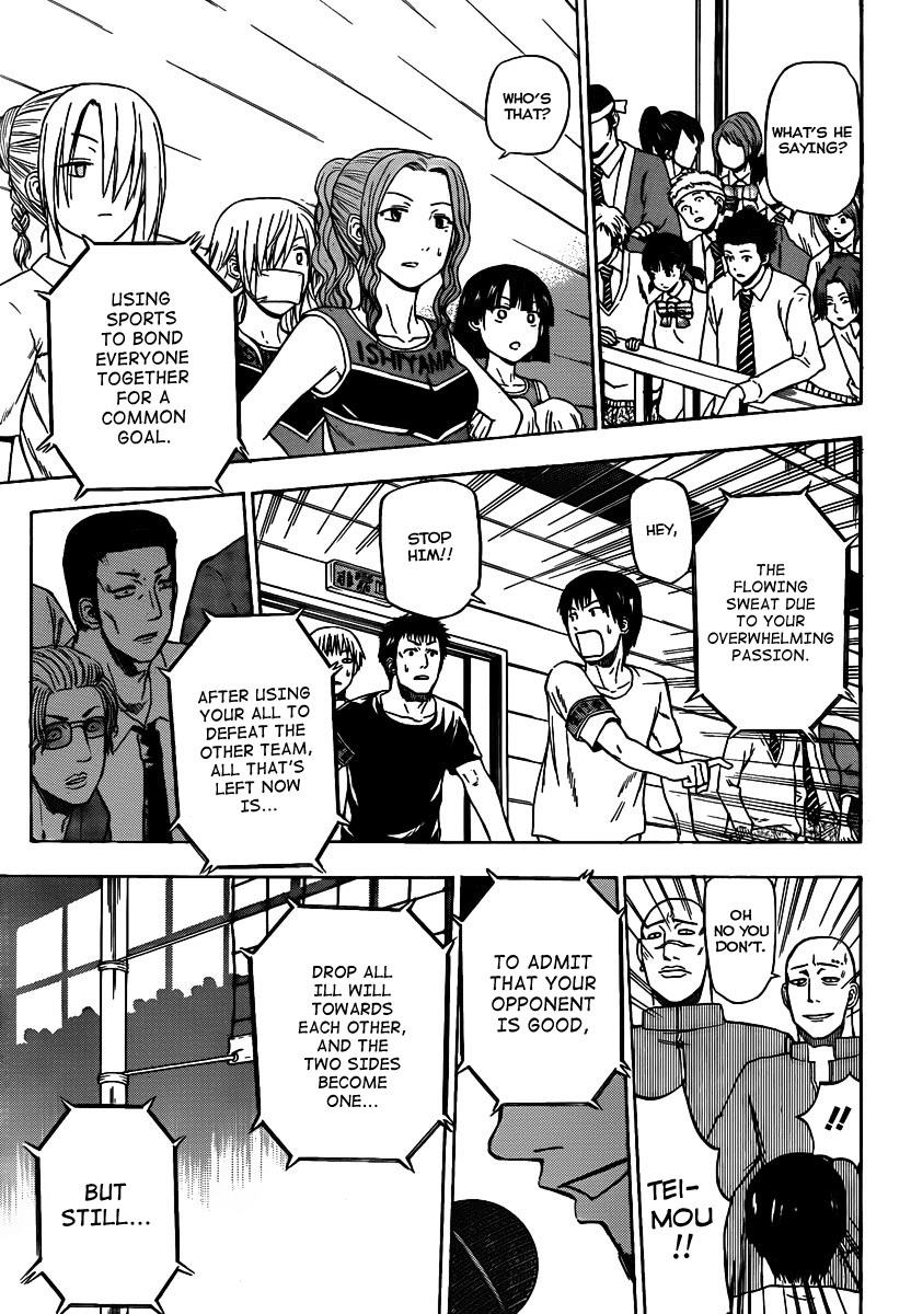 Beelzebub Chapter 73 - Page 10