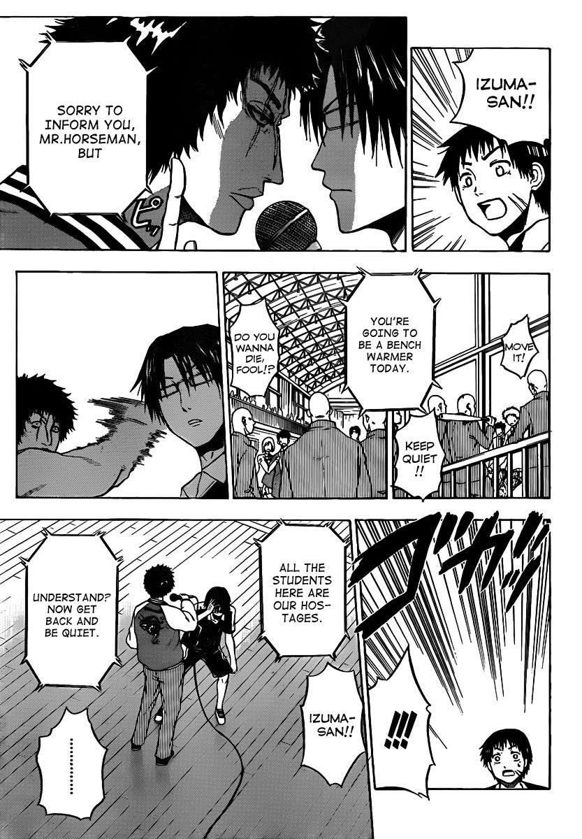 Beelzebub Chapter 73 - Page 14