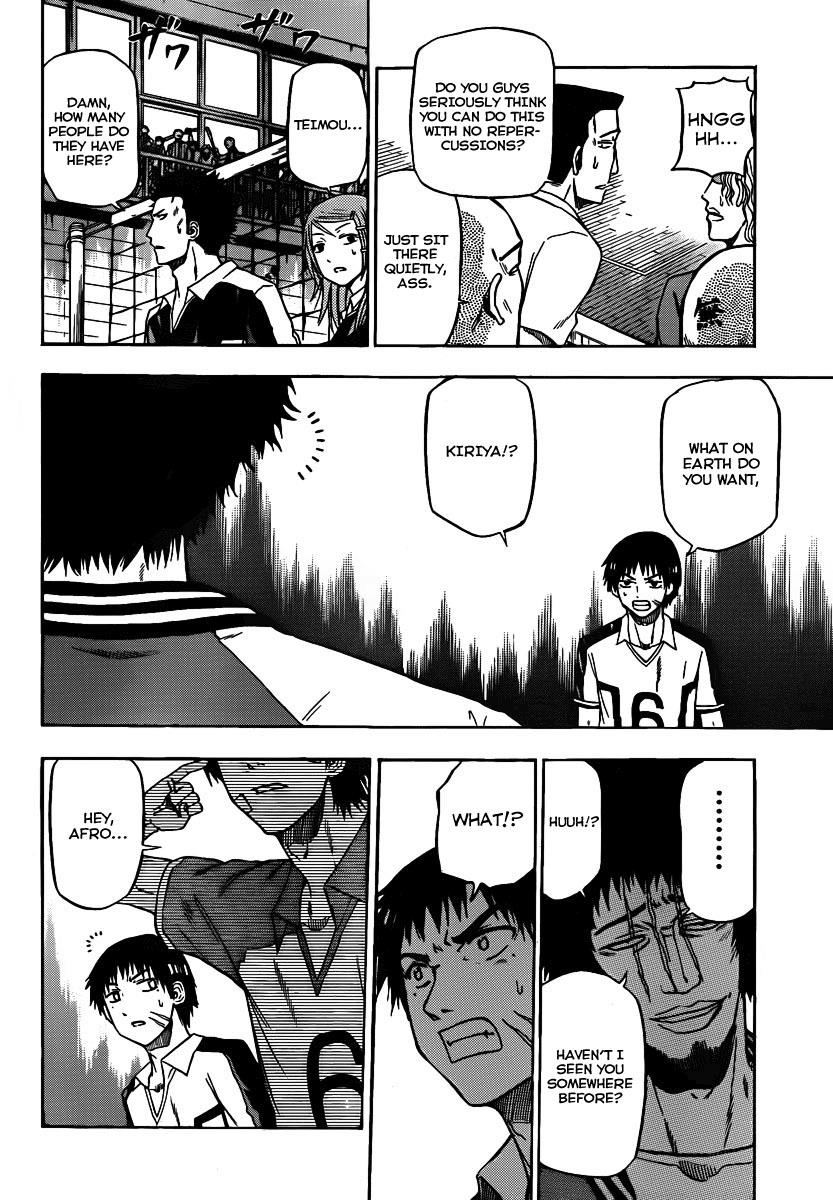 Beelzebub Chapter 73 - Page 15