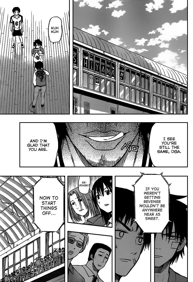 Beelzebub Chapter 74 - Page 3