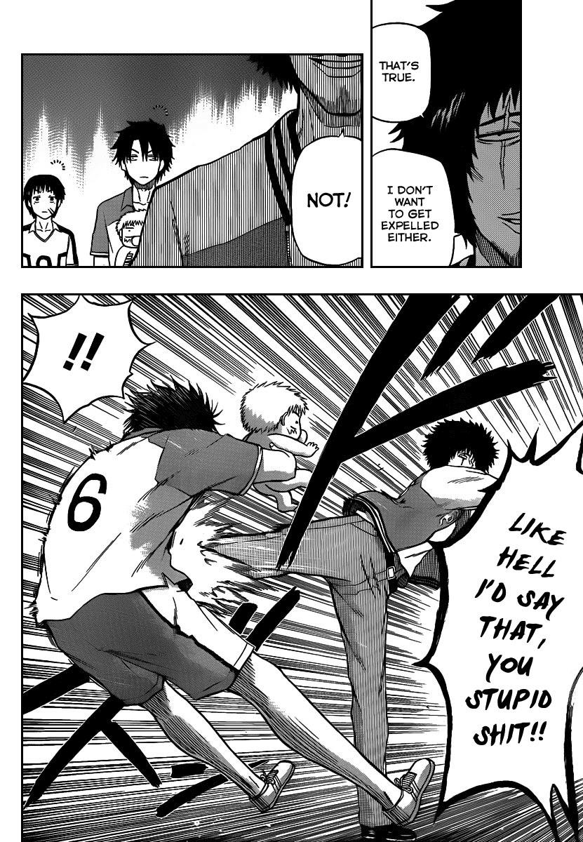 Beelzebub Chapter 74 - Page 6