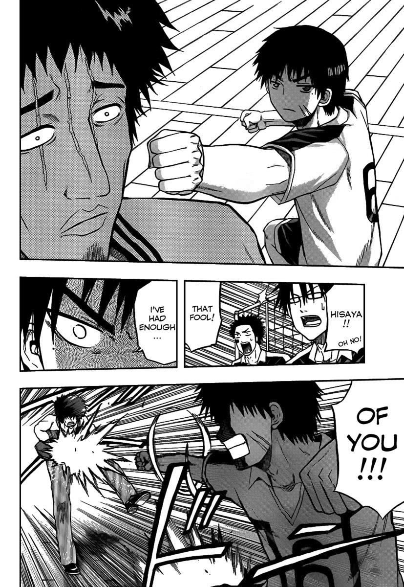Beelzebub Chapter 74 - Page 10