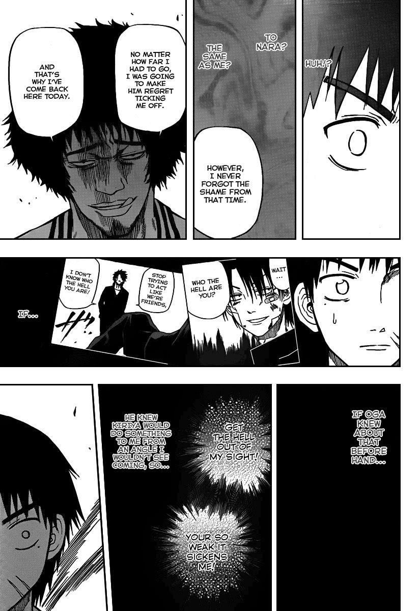 Beelzebub Chapter 74 - Page 13
