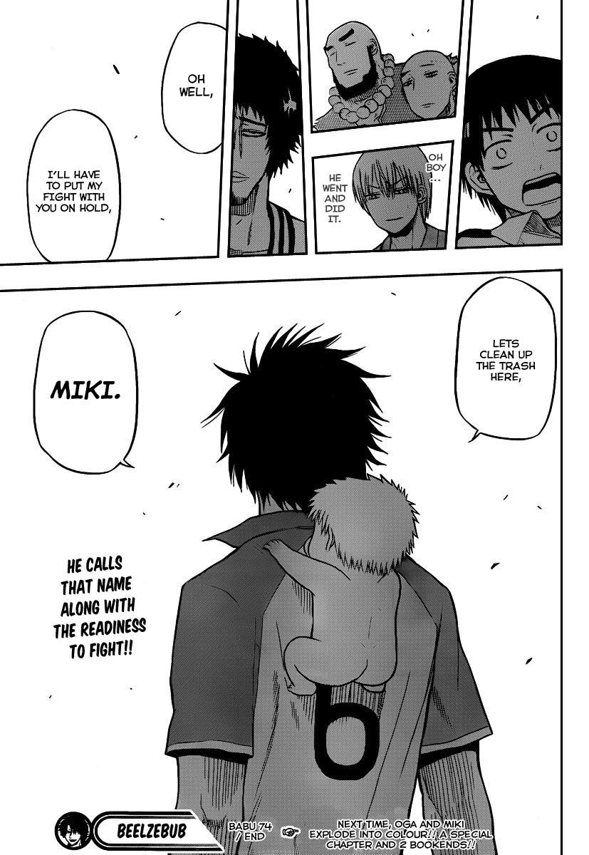 Beelzebub Chapter 74 - Page 19