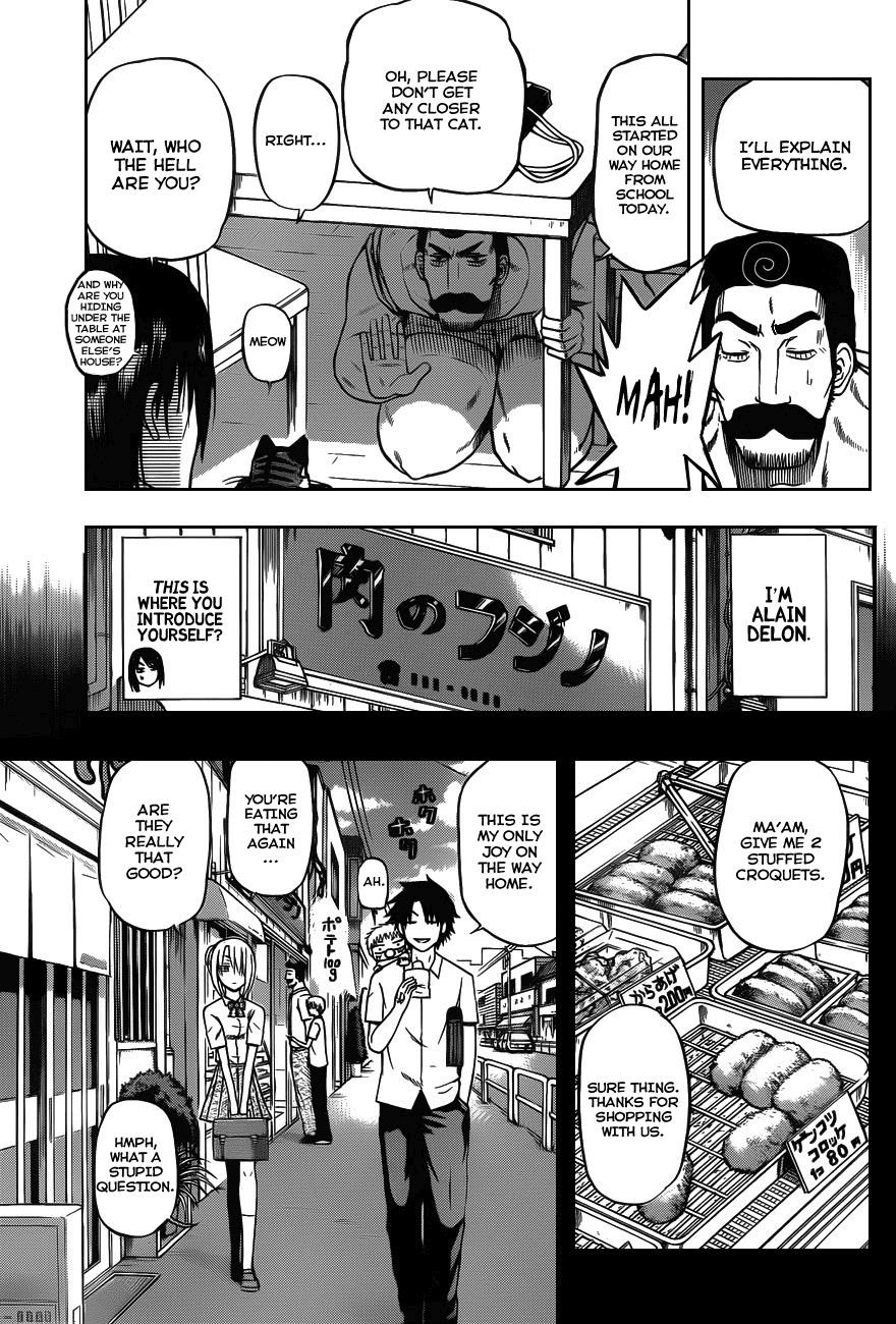 Beelzebub Chapter 75.5 - Page 5