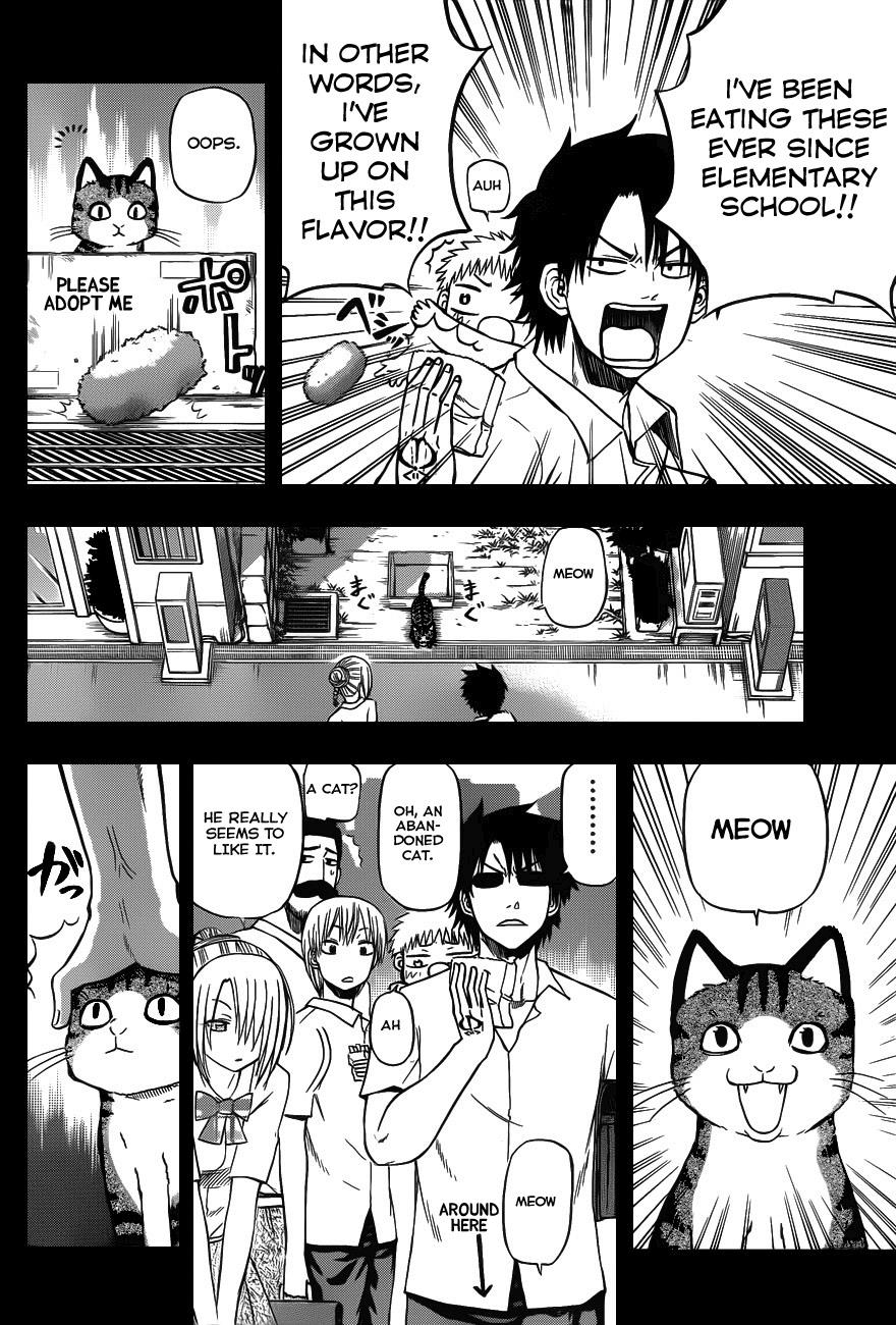Beelzebub Chapter 75.5 - Page 6