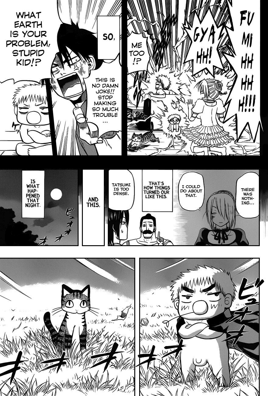 Beelzebub Chapter 75.5 - Page 9