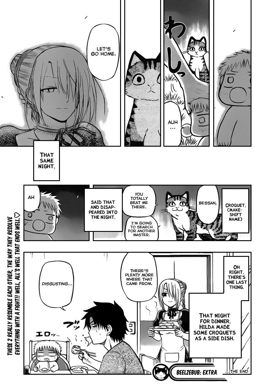 Beelzebub Chapter 75.5 - Page 13