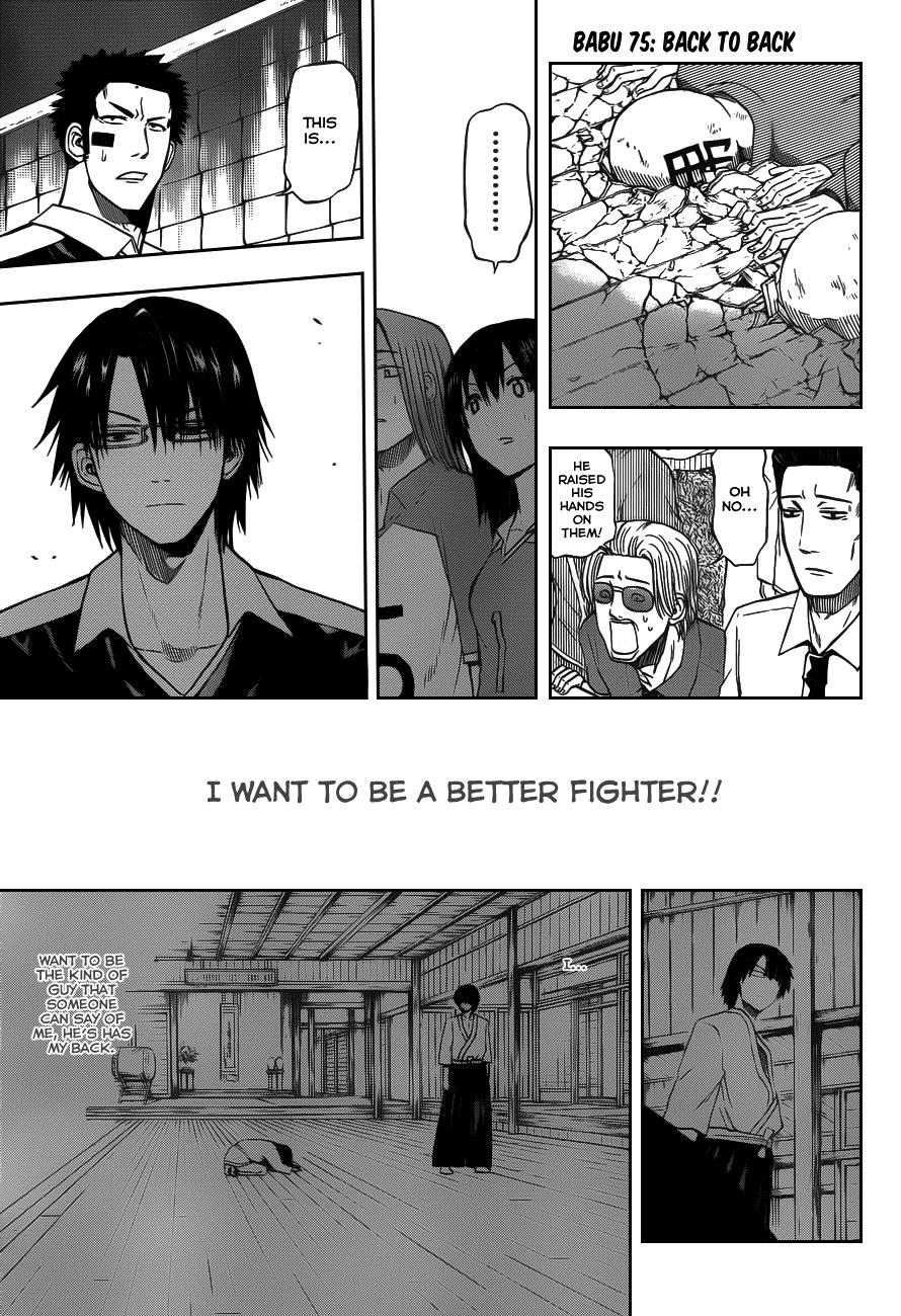 Beelzebub Chapter 75 - Page 3