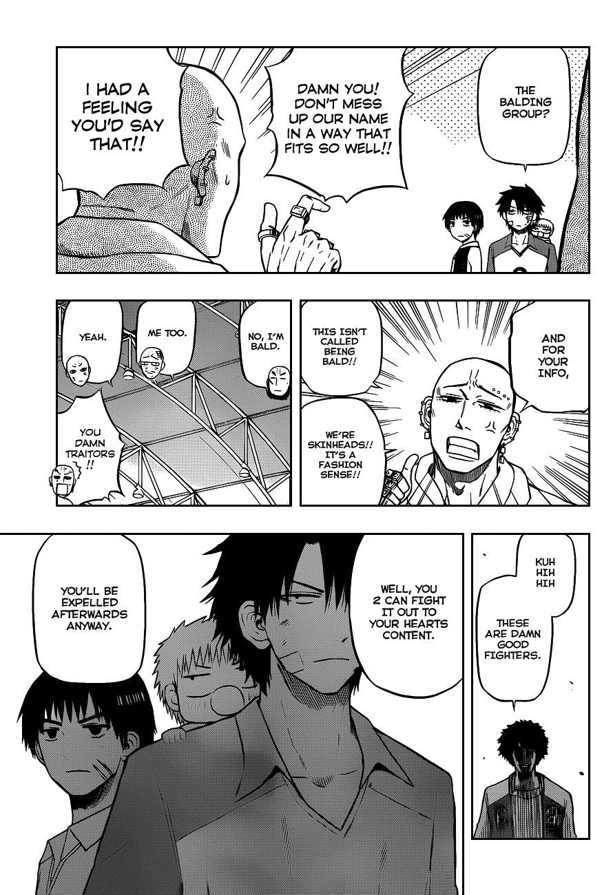 Beelzebub Chapter 75 - Page 7