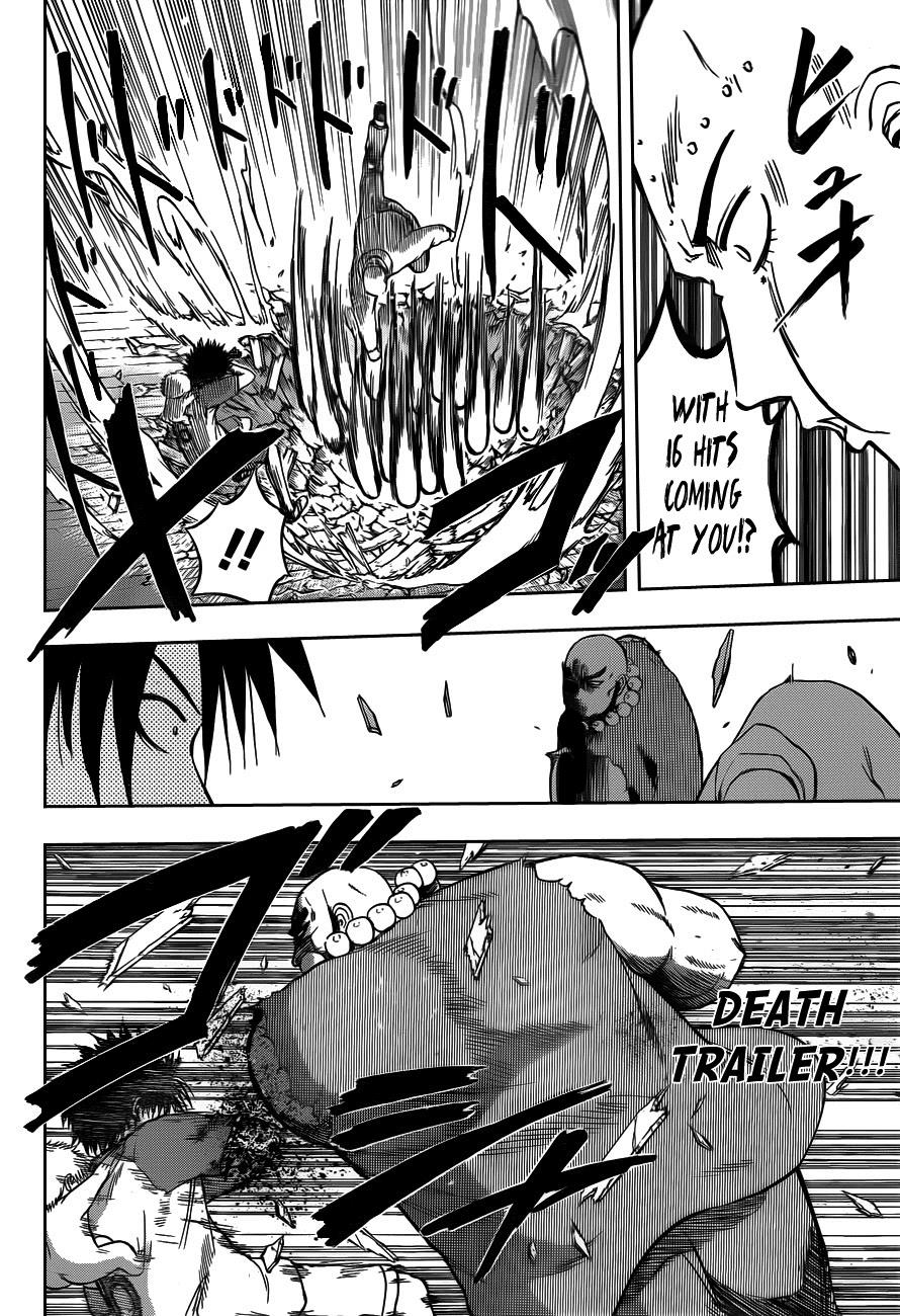 Beelzebub Chapter 75 - Page 12